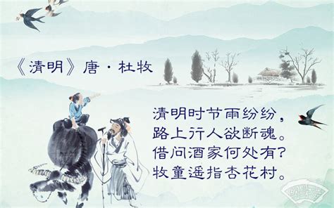 樂五行|乐字五行属性